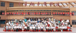 紀(jì)念抗日戰(zhàn)爭(zhēng)勝利七十周年，兩岸將軍書畫展隆重開幕！